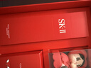SK-II[CRYBABY禮盒]神仙水精華230ml化妝水乳護膚套裝哭娃sk2生日禮物 曬單實拍圖