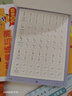 六品堂【學前300字】幼小銜接練字帖字帖幼兒園練字本幼小銜接教材全套每日一練漢字點陣描紅本兒童字帖 曬單實拍圖