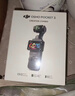 大疆 DJI Osmo Pocket 3 全能套裝 一英寸口袋云臺相機 OP靈眸手持數(shù)碼相機 旅游vlog 便攜美顏攝像 曬單實拍圖