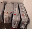 好奇（Huggies）金裝小黑洞紙尿褲XL108片(12-17kg)尿不濕【速干不易紅】 曬單實拍圖