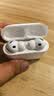 Apple/蘋果 AirPods Pro (第三代) 搭配MagSafe充電盒 (USB-C) 蘋果耳機 藍牙耳機 適用iPhone/iPad/Mac 曬單實拍圖