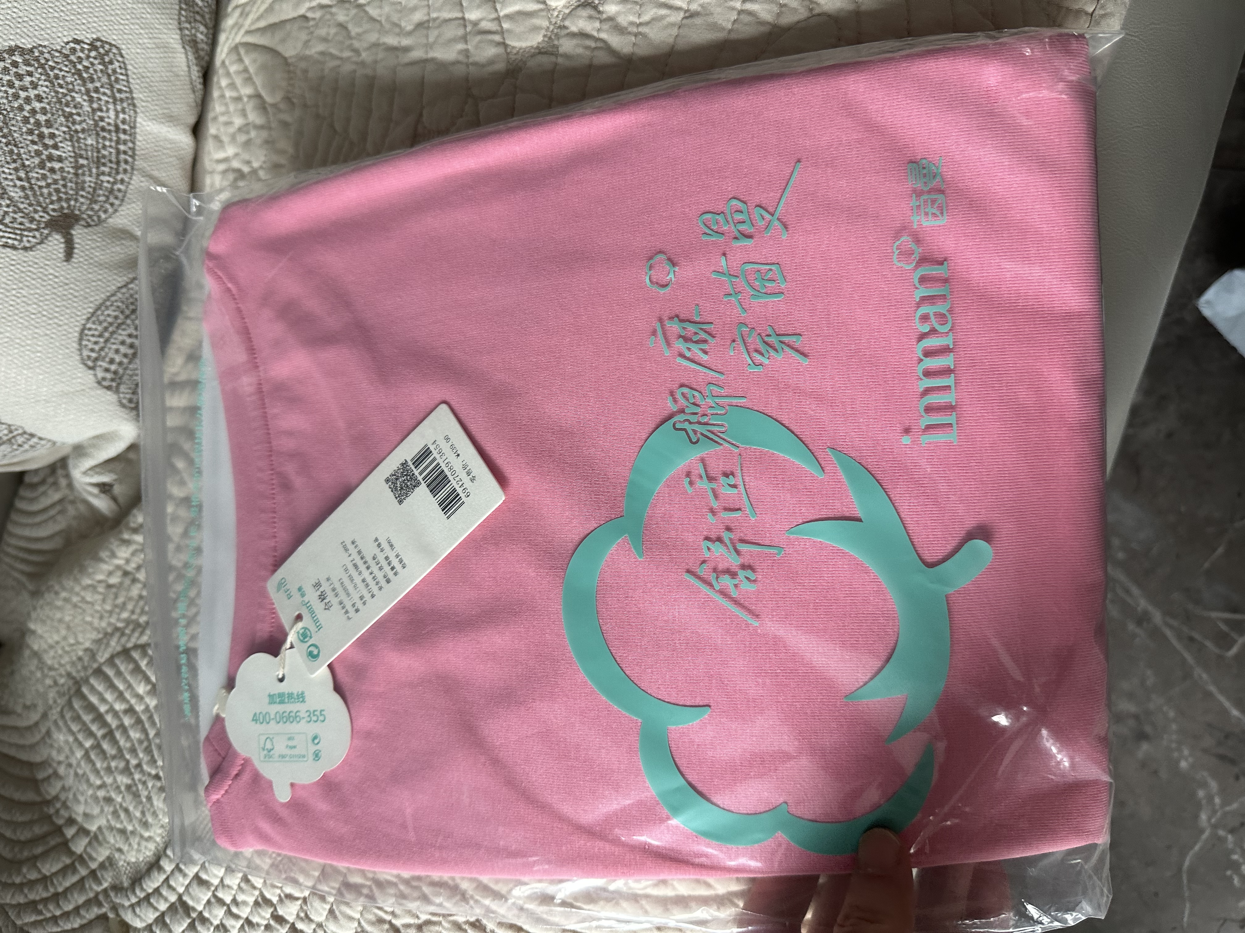 茵曼（INMAN）茵曼手繪小熊印花短袖T恤26夏女裝新款短款合體圓領上衣 玫紅色 XL 曬單實拍圖