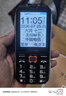金立（Gionee）老年機10000毫安大電池三防老年手機超長待機4G全網通新款大字大聲大屏老人專用按鍵功能機 黑色 曬單實拍圖