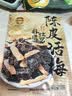 優衣庫法國麻襯衫/長袖女裝襯衣26春夏新款483868 42 淺黃色 M 曬單實拍圖
