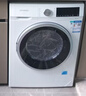 西門子（SIEMENS）iQ300 10KG大容量全自動滾筒洗衣機(jī)自帶烘干洗烘一體 蒸汽除菌 羊毛洗WN52A1004W 曬單實拍圖