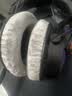 beyerdynamic拜亞動力/拜雅 DT770PRO DT770PROX 系列高解析專業錄音監聽頭戴封閉式發燒電鋼吉他有線耳機 DT 770 Pro X 48歐【標準款】 曬單實拍圖