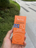 雅漾運動防曬霜100ml敏感肌戶外出游防水防汗SPF50+水潤隔離乳禮物 曬單實拍圖