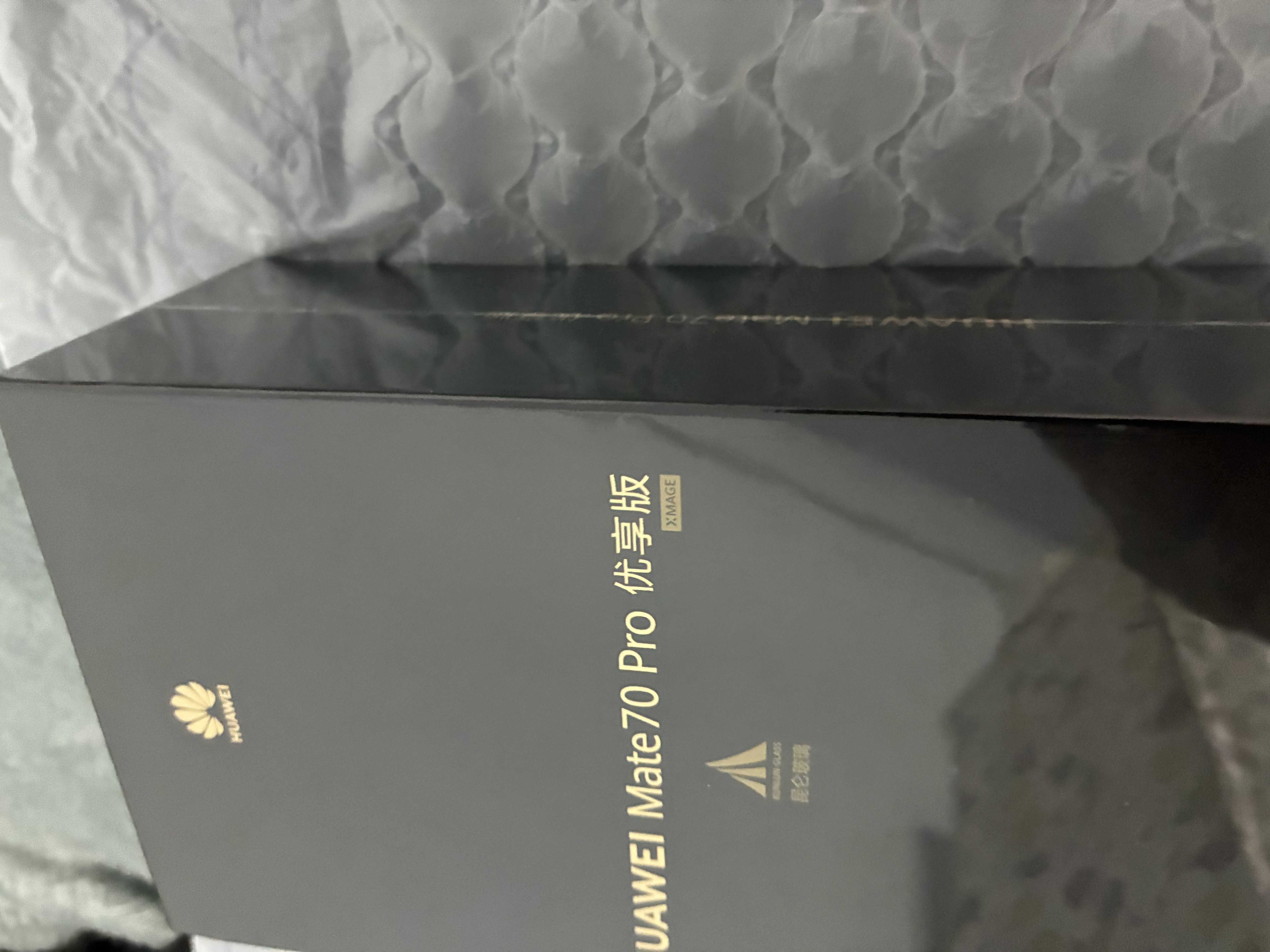 HUAWEI Mate 70 Pro 優(yōu)享版 12GB+512GB雪域白鴻蒙AI 紅楓原色影像 超可靠玄武架構(gòu)鴻蒙系統(tǒng)華為手機 曬單實拍圖