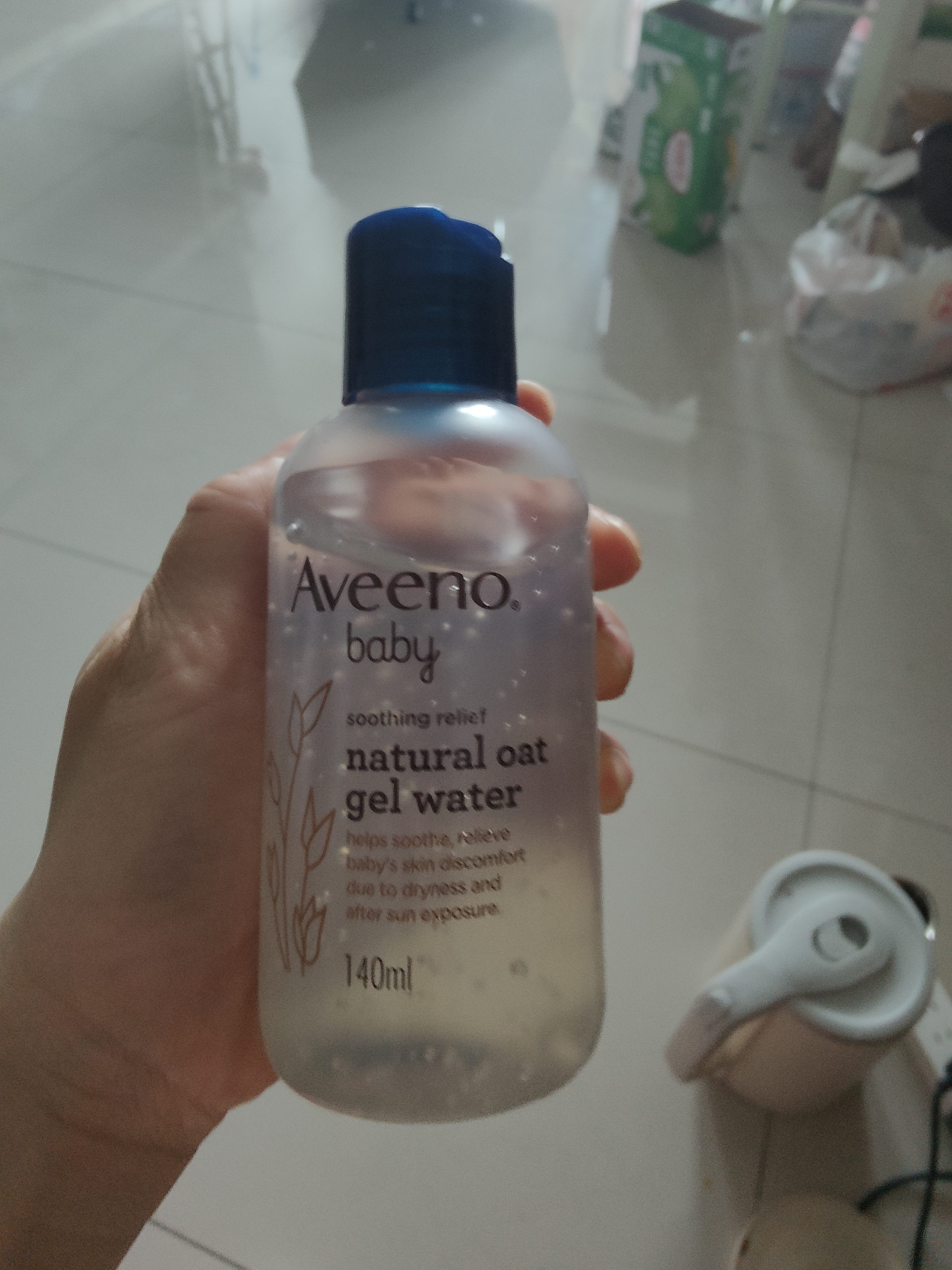 艾惟諾（Aveeno）艾維諾嬰兒舒緩柔嫩精華舒緩潤膚新生兒保濕滋潤 舒緩燕麥精華露140ml 曬單實拍圖