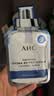 AHC【丁禹兮推薦】三文魚PDRN水光超膜B5面膜5片膚品七夕情人節禮物 曬單實拍圖