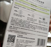 相宜本草【張凌赫同款】四倍蠶絲補水保濕亮膚透潤面膜套裝30片禮物 曬單實拍圖