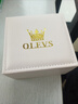 歐利時（OLEVS）瑞士認證品牌手表男機械表全自動男士手表高檔商務男表生日禮物男 銀黑鋼帶/禮盒包裝/定制刻字 曬單實拍圖