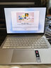 聯想（Lenovo）YOGA 360 14 AI元啟 2026補貼15%  360°翻轉觸控屏輕薄商務學習辦公筆記本電腦 Ultra7-258V 32G 1T 淺海貝丨標配丨15%補貼 2.8K 12 曬單實拍圖