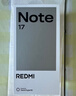 小米（MI）REDMI Note17 5G  紅米手機 超大護眼屏 8000mAh大電池 小米note17新品 黑色 6GB+128GB 曬單實拍圖