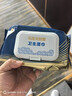 馬應龍濕廁紙家庭裝84抽*12包殺菌衛生濕巾 可搭配卷紙痔瘡適用厚實速散 曬單實拍圖
