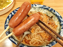 老爺車（LAOYECHE）爸爸夏季運動套裝中老年人男士涼感短袖t恤兩件套父親節實用禮物 曬單實拍圖