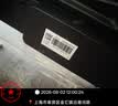 coocaa創(chuàng)維電視32/40/43英寸高清智能彩電護(hù)眼液晶電視機(jī)電視國家補(bǔ)貼15%以舊換新32吋40寸43寸 32英寸 經(jīng)典款 曬單實(shí)拍圖
