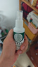 云南本草腳氣噴劑腳臭噴霧抑菌真菌感染腳出汗水泡脫皮腳癢溫和不刺激60ml 曬單實(shí)拍圖