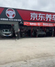 瑪吉斯（MAXXIS）輪胎/汽車輪胎 215/55R16 93H MA510 原配思域/享域 曬單實拍圖