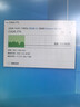 閃迪（SanDisk）2TB Type-c USB3.2 NVMe移動固態硬盤（PSSD）E61卓越版 1050MB/s三防保護 手機筆記本電腦外接SSD 曬單實拍圖