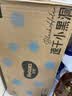 好奇（Huggies）金裝小黑洞紙尿褲XL108片(12-17kg)尿不濕【速干不易紅】 曬單實拍圖
