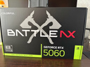 七彩虹RTX5060 戰(zhàn)斧 ultra AD OC 8GB 電競游戲顯卡臺(tái)式機(jī) GDDR7 DLSS4 AI渲染模型直播視頻剪輯3A RTX5060 戰(zhàn)斧豪華版 8GB 曬單實(shí)拍圖