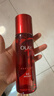 玉蘭油（OLAY）大紅瓶水乳液保濕抗皺緊致化妝品護膚品套裝禮盒七夕情人節禮物女 曬單實拍圖