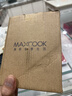 美廚（MAXCOOK）不銹鋼碗 湯碗面碗6只裝12cm 加厚雙層隔熱 MCWA-011 防燙 耐摔 曬單實拍圖