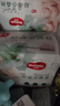 好奇（Huggies）natural天然植物小森林濕巾超厚倍柔 鉑金裝增厚 手口可用 便攜裝 20抽 10包 曬單實拍圖
