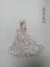 三國志（插圖珍藏本）（全六冊） 曬單實拍圖