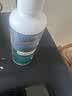 歐萊雅男士青春肌源緊致爽膚水 50ml 禮物(須單獨購買才返券) 曬單實拍圖