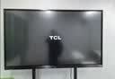 TCL會議平板一體機 75英寸觸控電視白板無線傳屏投影教學開會智能電視商用辦公商顯大屏IFP75V50E 曬單實拍圖