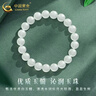 中國黃金（CHINA GOLD）黃金項鏈女999足金可愛貓咪吊墜生日七夕情人節禮物送女朋友老婆 足金吊墜約1.0g*贈鍍金銀鏈【甄選禮盒】 曬單實拍圖