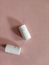 薇諾娜【李永欽同款】修白瓶次拋1.5ml*30美白提亮精華液七夕禮物 曬單實拍圖