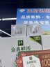 艾惟諾（Aveeno）艾維諾嬰兒洗發(fā)水沐浴露二合一兒童安心洗沐二合一532ml補(bǔ)水保濕 曬單實(shí)拍圖