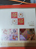 【郵天下】賀喜郵票系列 賀年專(zhuān)用小版郵票 | 賀喜1-19小全張合集 曬單實(shí)拍圖