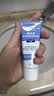 露得清（Neutrogena）小藍(lán)管維a醇面霜40g早C晚A入門(mén)晚霜細(xì)膩嫩膚 曬單實(shí)拍圖