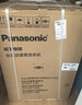 松下（Panasonic）大海豹京選 滾筒洗衣機 10KG大容量全自動 泡泡精華洗 快洗除菌螨 羊毛羽絨洗 XQG100-C3AB 曬單實拍圖