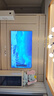 TCL SQD-MiniLED電視 85Q10M 85英寸 100%全局高色域 超級蝶翼華曜屏 絢彩XDR6000nits 曬單實拍圖