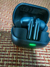 榮耀（HONOR）Earbuds 4真無線藍(lán)牙耳機(jī)入耳式主動降噪跑步運(yùn)動游戲音樂耳機(jī)超長續(xù)航耳麥男女士新款送朋友禮物 榮耀Earbuds 4【星空黑】入耳式 曬單實(shí)拍圖