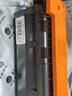 科思特CF500A硒鼓 適用HP惠普打印機 M281fdw M254dw M254n/nw M280nw M281fdn 202A 佳能CRG054 MF641Cw MF643Cdw CF503X紅色 曬單實(shí)拍圖