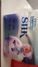 寶嬰美太空熊拉拉褲XXXXL32片【38-42斤】超薄干爽嬰兒尿不濕透氣尿褲 曬單實拍圖