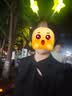 她池新中式套裝2026春裝新款女裝立領(lǐng)上衣搭馬面裙兩件套 曬單實(shí)拍圖