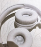 JBL TUNE520BT 頭戴式無線耳機 包耳式/壓耳式 純正低頻音效 藍牙5.3 免提通話 音樂游戲網(wǎng)課長續(xù)航 TUNE520BT 白色 壓耳式 曬單實拍圖