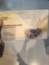 敷爾佳DNA鈉水光煥采緊塑面膜PDRN三文魚水光灌膚面膜補水緊致 3盒 曬單實拍圖
