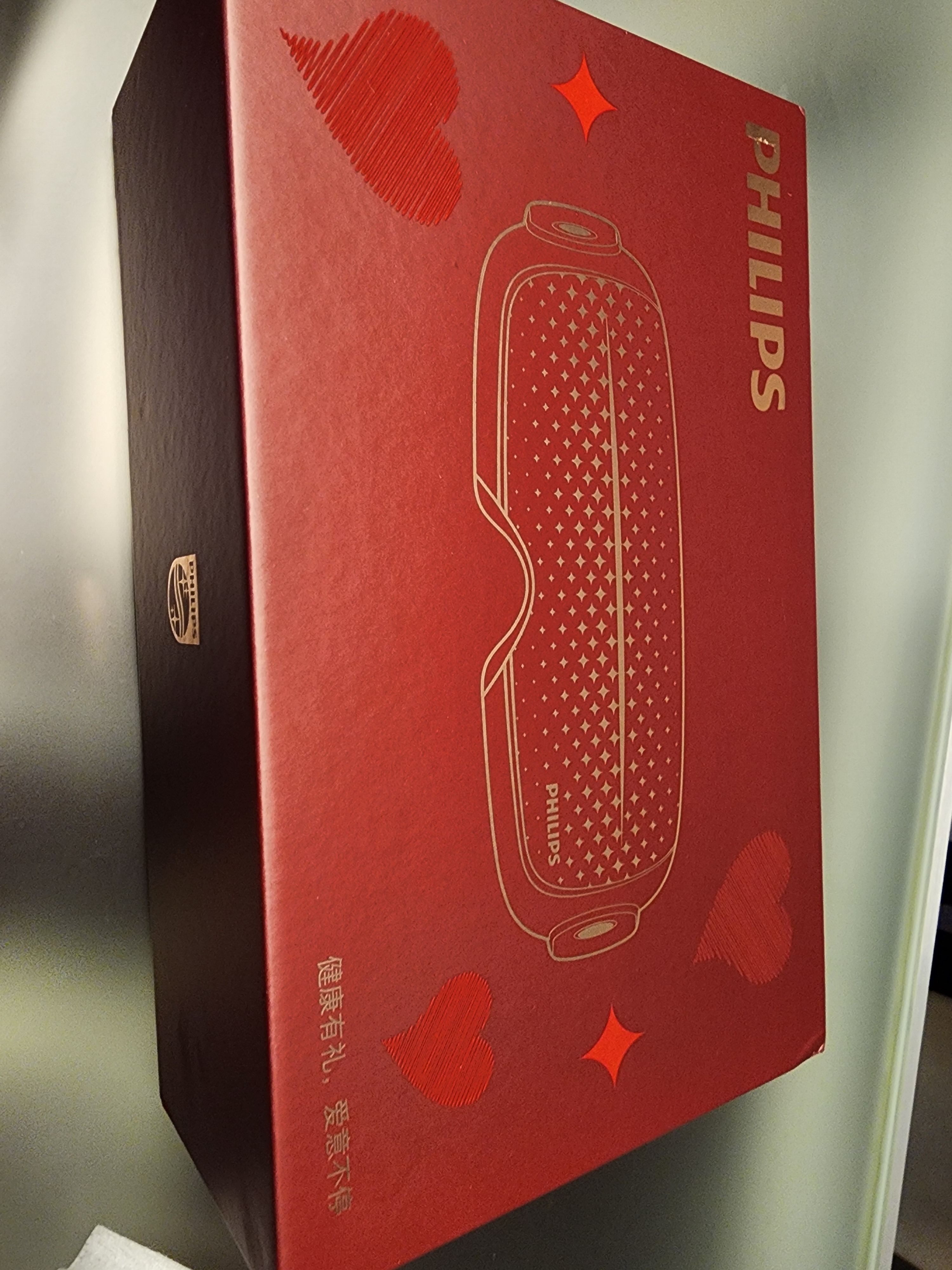 飛利浦（PHILIPS）美眼寶【重磅新品】眼部按摩儀器護(hù)眼儀蒸汽眼罩霧化按摩干潤(rùn)眼送父母男女朋友節(jié)日生日禮物5204E 曬單實(shí)拍圖