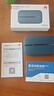 華為（HUAWEI）隨行WiFi 3 Pro 4G+雙網通 隨身wifi 300M高速上網/機卡一體版 E5783-836 曬單實拍圖