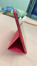 Apple/蘋果 平板保護(hù)殼-西瓜紅色 適用于iPad(A16)/iPad(第十代) 平板保護(hù)殼iPad11保護(hù)殼iPad11保護(hù)套 曬單實拍圖