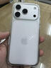 Apple/蘋果 iPhone 17 Pro透明手機殼 磁吸保護殼蘋果手機殼半包旗艦店原裝 曬單實拍圖