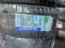 米其林（MICHELIN）靜音棉輪胎 235/45ZR18 98Y T1 競馳 PILOT SPORT 4 適配特斯拉 曬單實拍圖